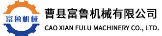 東莞市立邁電子有限公司