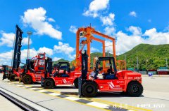 海內(nèi)創(chuàng)始增程式超等電容混動(dòng)堆1000UF 16V高機(jī)在珠海交付－國務(wù)院國有資產(chǎn)監(jiān)視
