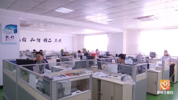錨定“智”與“創(chuàng)”10UF 50V 常州傳統(tǒng)財產(chǎn)“老樹開新花”