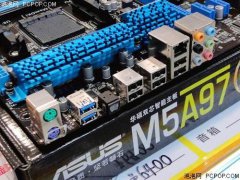 全固態(tài)電容！華470uf 16v碩推土機M5A97售價799