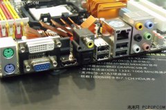 CK系列電解電容全固態(tài)電容+玄色PCB！魔固890GX售599