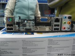 疊層固態(tài)電容回收軍工級(jí)全固態(tài)電容 微星H61低價(jià)賣(mài)