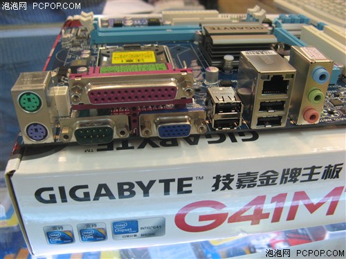 技嘉GA-G41MT-D3 (rev. 1.3)主板