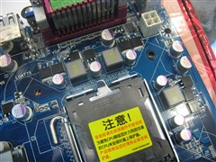 技嘉GA-G41MT-D3 (rev. 1.3)主板