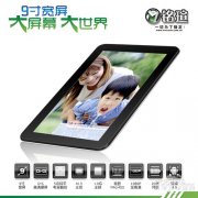 疊層固態(tài)電容9寸寬屏大世界！銘瑄平板MID M90上市