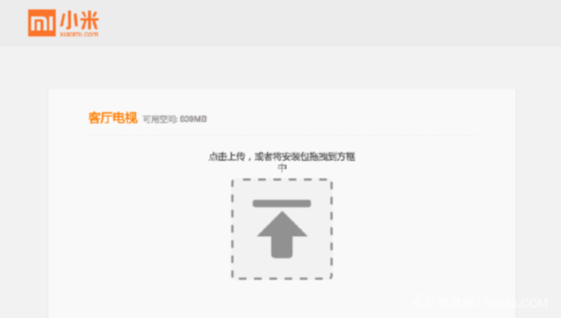 電容廠家哪家好美國加拿大等國外地區(qū)安裝操作小米盒子（增強版）全攻略！