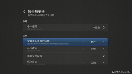 電容廠家哪家好美國加拿大等國外地區(qū)安裝操作小米盒子（增強版）全攻略！