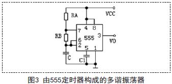 電容廠家哪家好基于555流水燈電路的設(shè)計與實現(xiàn)